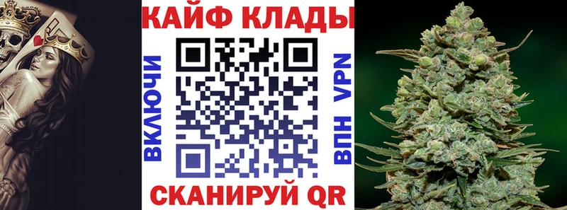 Наркошоп купить СК  АМФ  ГАШ  Бошки Шишки  МЕТАМФЕТАМИН  Мефедрон  Томмот