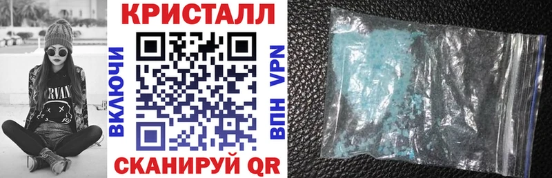 Amphetamine 98%  Купить где  Томмот 