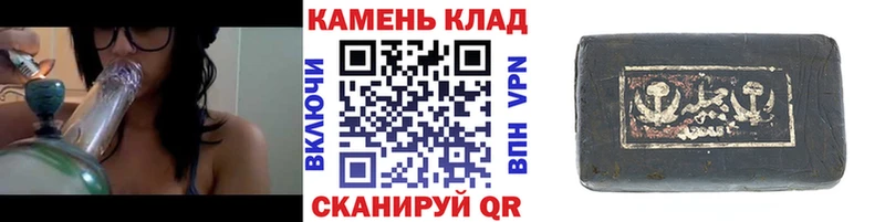 Купить  Томмот  ГАШ Ice-O-Lator 