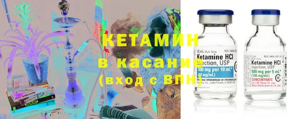 марки lsd Бугульма