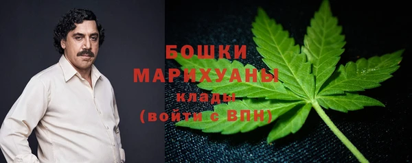 альфа пвп VHQ Верея