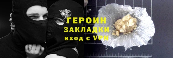 марки lsd Бугульма