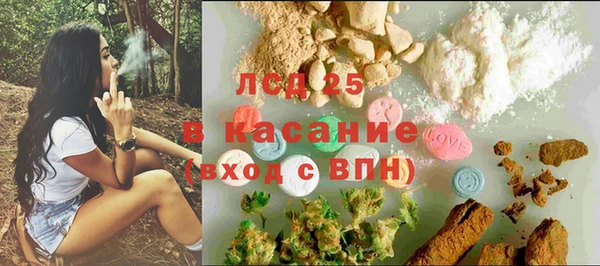 альфа пвп VHQ Верея