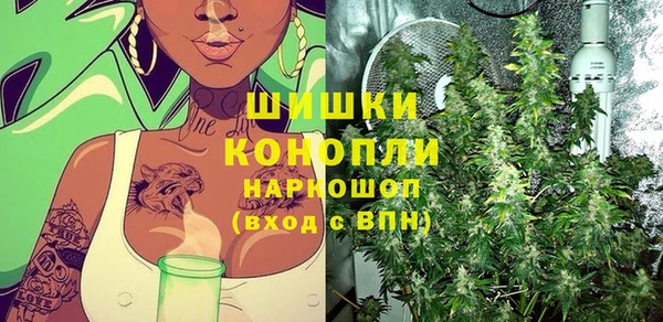 марки lsd Бугульма
