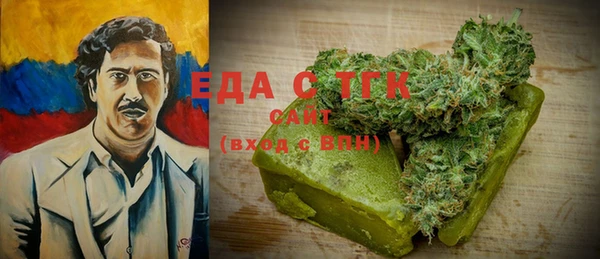 альфа пвп VHQ Верея