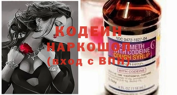 марки lsd Бугульма