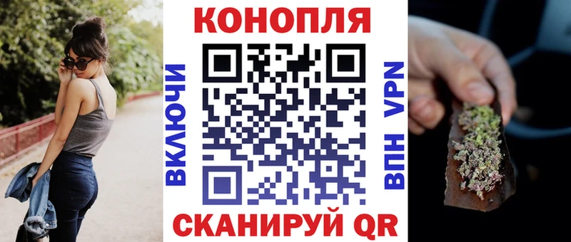 Купить закладки  Томмот  Канабис индика 